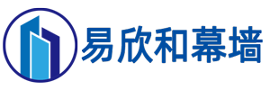 沈陽(yáng)易欣和建筑工程有限公司